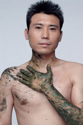 神棍（李乃文饰演）