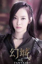梨落（宋茜饰演）