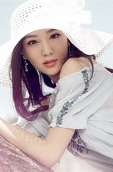 三公主黄儿（刘紫欢饰演）