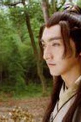 朱由校（宋洋饰演）