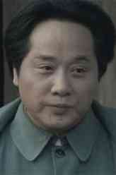 毛泽东（王霙饰演）