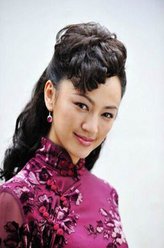 裴艳玲（罗海琼饰演）