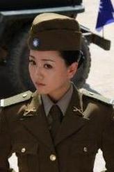 苗真（杨蓉饰演）