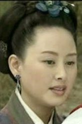 宋莲芯（余小雪饰演）