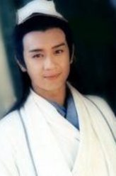 段誉（陈浩民饰演）