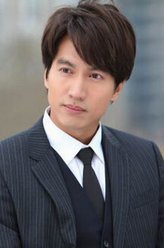 厉仲谋（言承旭饰演）