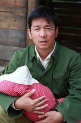 朗德贵（邢佳栋饰演）