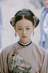 魏璎珞/令妃（吴谨言饰演）