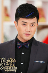 赵语天（蒋毅饰演）