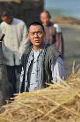 李黑牛（郝率饰演）