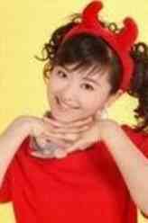 魔力美眉（饰演）