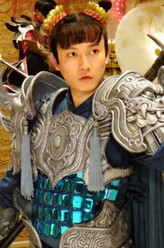 哪吒（韩含饰演）