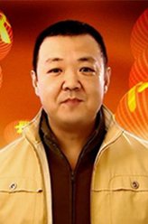 佟祥中（尚大庆饰演）