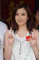 张慧芸（姚子羚饰演）