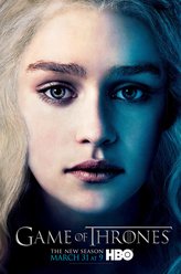 丹尼莉丝 坦格利安（艾米莉亚·克拉克饰演）