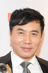 白永成（白永成饰演）