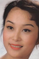 施思（施思饰演）