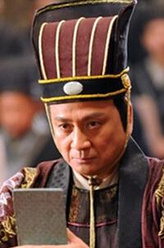 田令孜（汤镇业饰演）