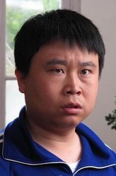 胖子（肖剑饰演）