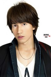 李唐（言承旭饰演）