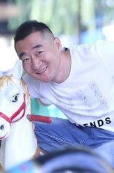 班大师（王春元饰演）