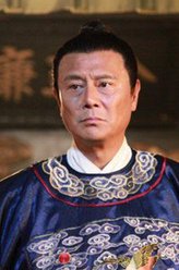道同（刘德凯饰演）