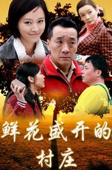 包金旺（廖健饰演）