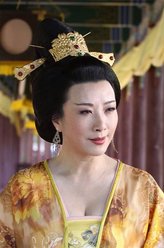武则天（王静饰演）