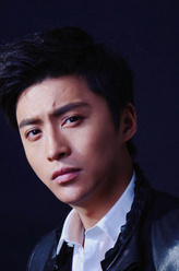 袁新（袁新饰演）