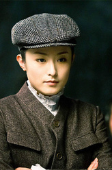 赵小雪（徐百卉饰演）