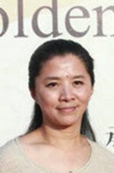 侯玉倩（迟蓬饰演）