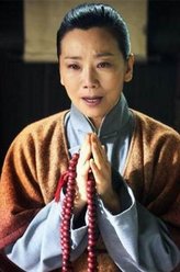 郑竹梅（赵奎娥饰演）