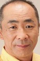 大将（野添义弘饰演）