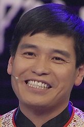 杨茂林（郭旺饰演）