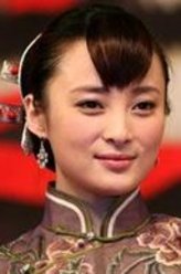 陆玉函（蒋勤勤饰演）