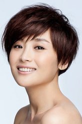 傅淼（傅淼饰演）