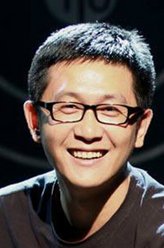 袁文才（刘鉴饰演）