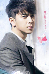 顾夜白（陈若轩饰演）