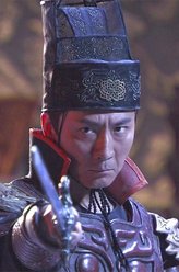 李元芳（张子健饰演）