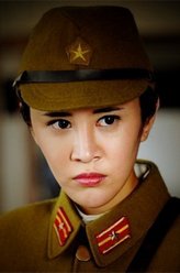 小笠原（袁心冉饰演）