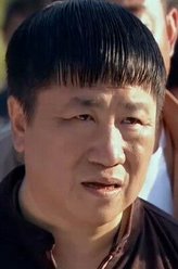 丁胖子 刘流（刘流饰演）