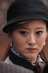 欧阳雯（刘卓灵饰演）