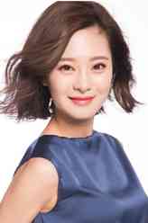 蔡娟（王汀饰演）