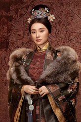 张妍（吴越饰演）