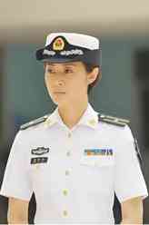 龚新华（范志博饰演）