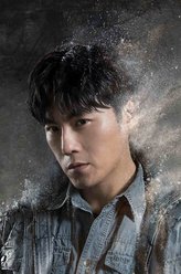 吴邪（秦昊饰演）