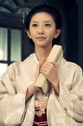 赵欣梦/千代子（唐一菲饰演）