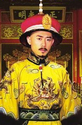 康熙（夏雨饰演）