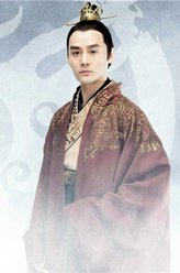 靖王（王凯饰演）