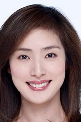 阿久津真矢（天海祐希饰演）
